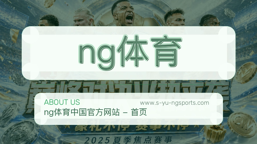 体验优化