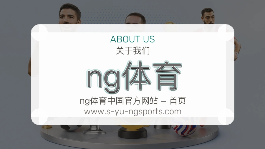 用户为本