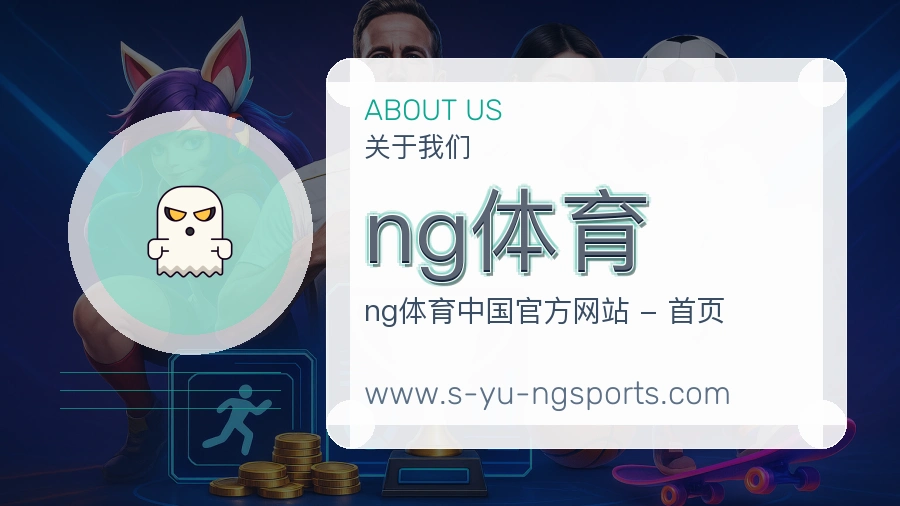多端适配